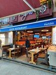 Ozgun (Istanbul, Beyoglu, Huseyinaga Neighborhood, Dudu Odalari Street, 26), restaurant