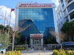 Istanbul Provincial Directorate of Industry and Technology (İstanbul, Başakşehir, Süleyman Demirel Blv., 18) ، وزارات حكومية، خدمات