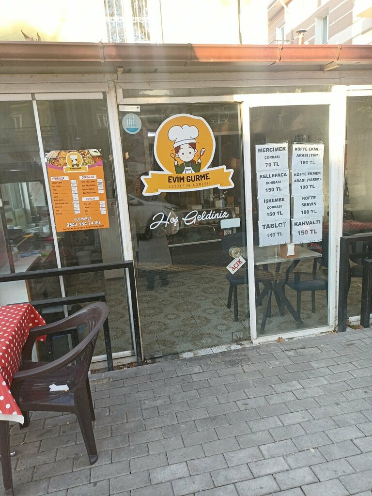 Ресторан My Gourmet, Анкара, фото
