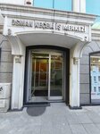 Asco (İstanbul, Şişli, Mecidiyeköy Mah., Kervan Geçmez Sok., 3) ، ملاك السفن