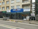 Momentum (İstanbul, Maltepe, Cevizli Mah., Orhan Gazi Cad., 52A), reactivos químicos