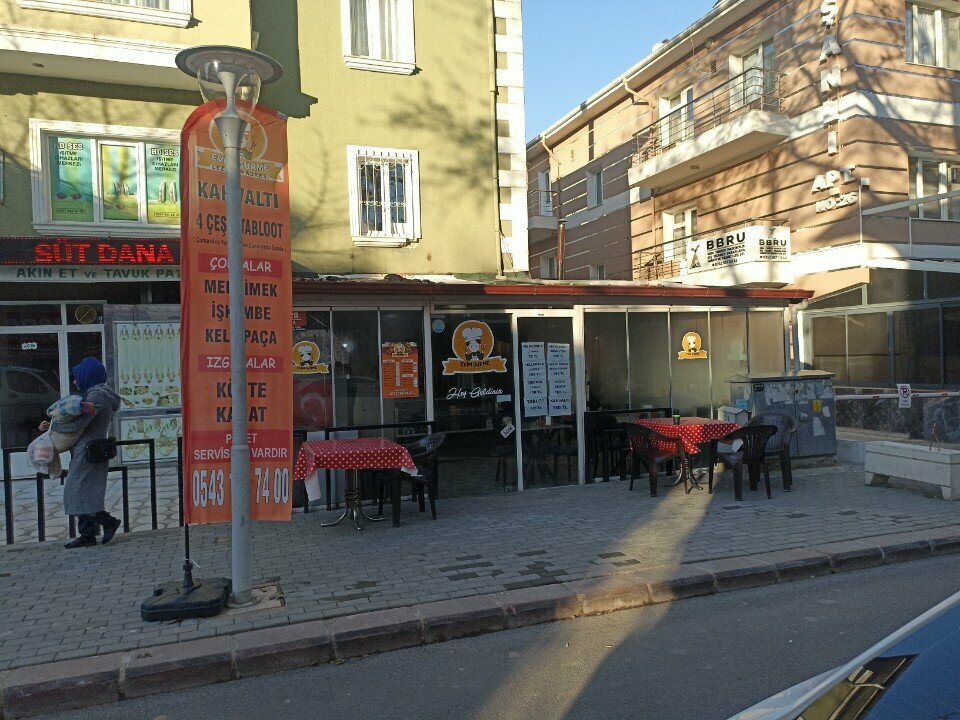 Ресторан My Gourmet, Анкара, фото