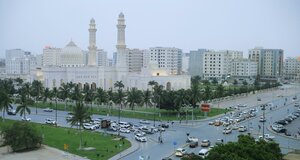 Гостиница Muscat International Hotel Plaza
