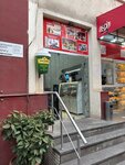 1000 мелочей (Davit Gamrekeli Street, 21) ، متجر للمستلزمات المنزلية