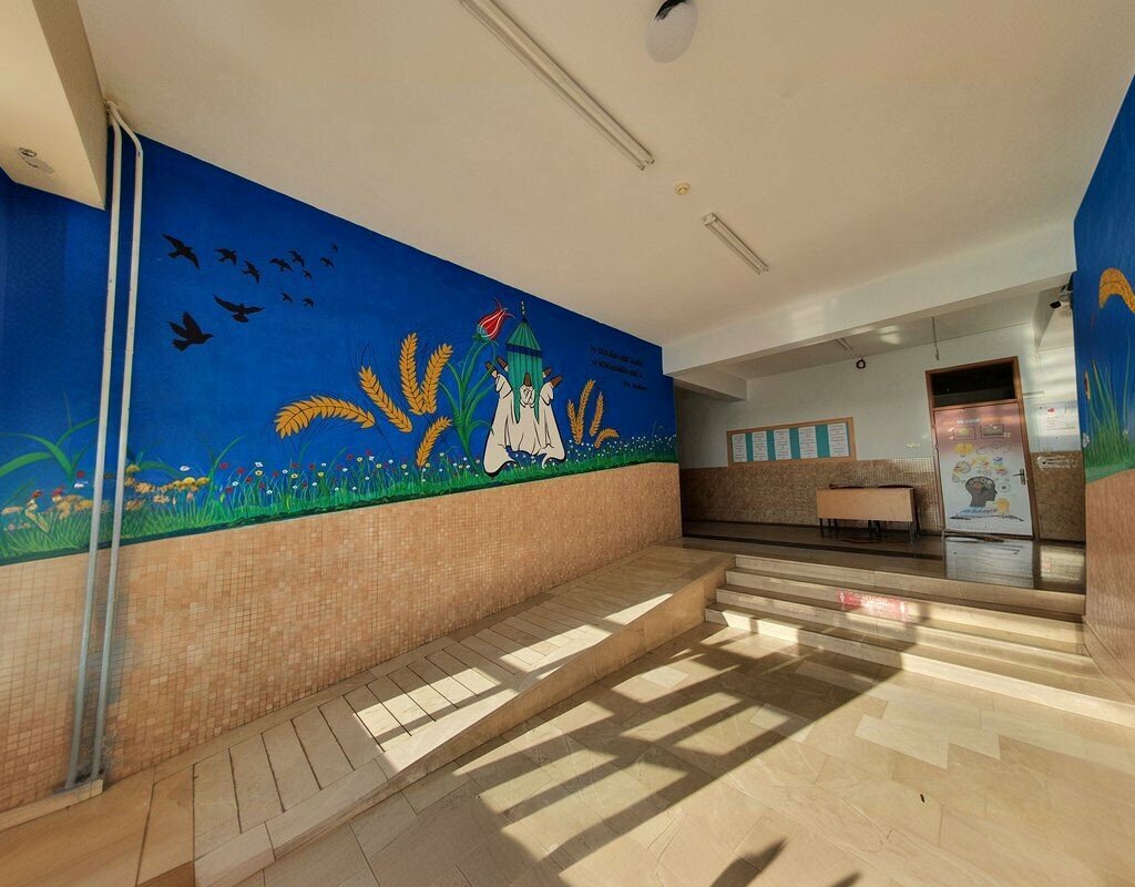 School Yavuz Sultan Selim Imam Hatip Middle School, Konya, photo