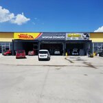Wopcar Otomotiv Samsun - Volkswagen, Audi, Seat, Skoda, Opel, Citroen, Peugeot Servisi Samsun (Samsun, Tekkekoy District, Şabanoğlu Mah., 71. Sok., 33), car service, auto repair