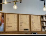 Espressolab (İstanbul, Sarıyer, Maslak Mah., Taşyoncası Sok., 1AB) ، مقهى