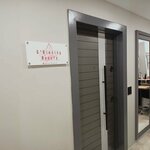 Bgestetikguzellik (Eskisehir, Tepebasi District, Hosnudiye Neighborhood, Sakarya-1 Avenue, 52A) ، صالون تجميل