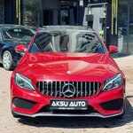 Aksu Auto (Kayseri, Kocasinan District, Erkilet Boulevard, 115), car dealership