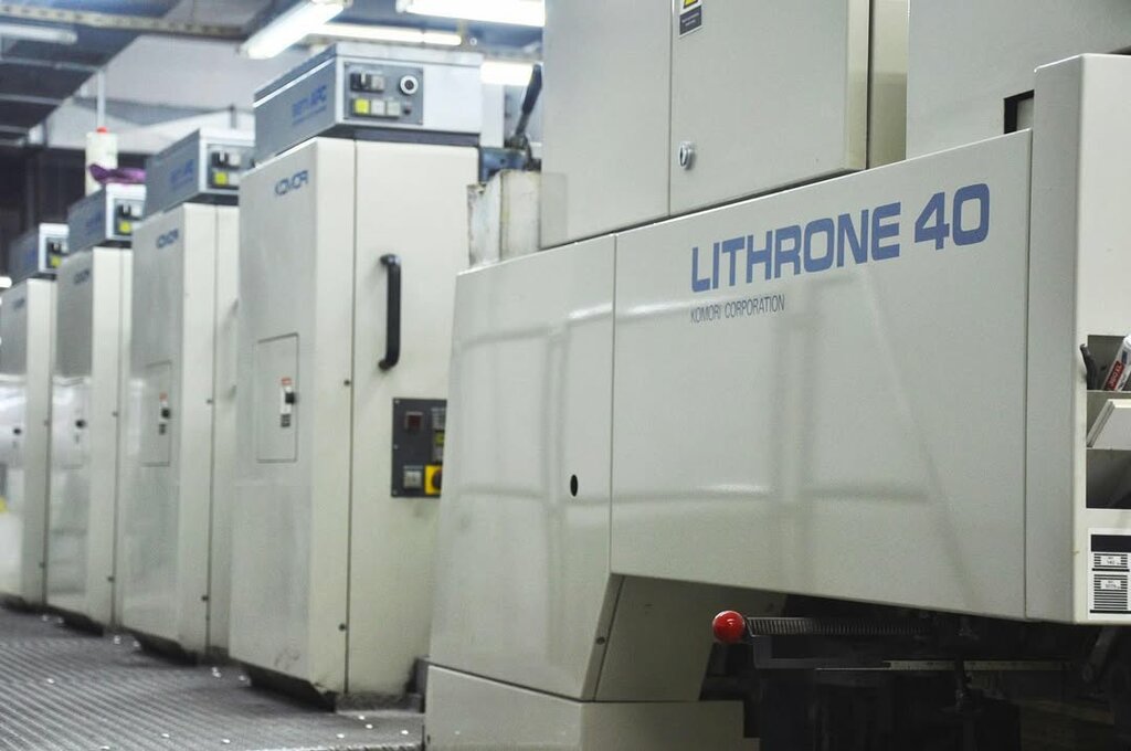 Printing services Sarsilmaz Basim, Istanbul, photo