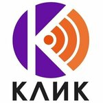 Телесервис-плюс (ул. Клочихина, 4), интернет-провайдер в Тотьме