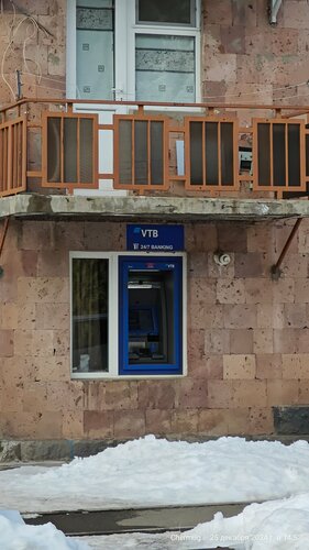 ATM VTB, Djermuk, photo