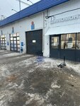 Uram (ulitsa Vasilchenko, 9А), tire service