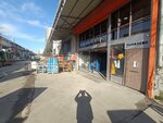 Alton Industrial and Medical Gases (İstanbul, Esenyurt, Orhan Gazi Mah., 18. Yol Sok., R2/12), servicio de gas