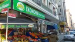 Economic Agricultural Products (İstanbul, Kucukcekmece District, Yeni Mahalle Mah., Salih Tamcı Sok., 17A) ، متجر بيع خضر خضروات طازجة