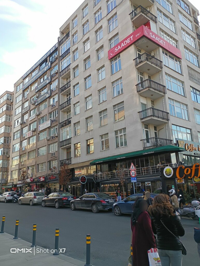 Legal services Gökçe Çeri Çopur Law Office, Istanbul, photo