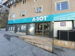 A101 (İstanbul, Kağıthane, Talatpaşa Cad., 447A), supermercado