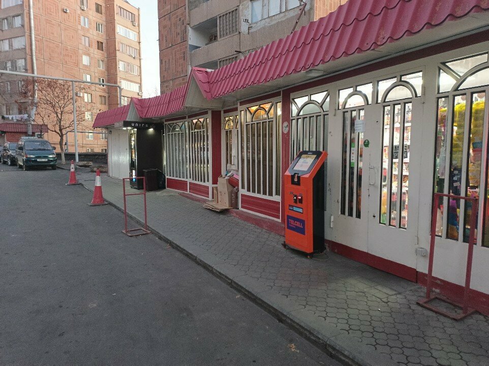 Payment terminal Telcell, Yerevan, photo