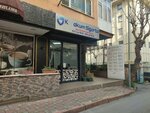 Karakum Sigorta (İstanbul, Şişli, Fulya Mah., Galipbey Sok., 1A), insurance broker