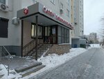 Kabinet manikyura (Chetaeva Street, 20) ، صالون العناية بالأظافر
