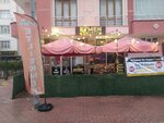 Eymen Etliekmek Zeki Usta (Konya, Selcuklu, Isiklar Neighborhood, Vehbi Street, 15A) ، مطعم