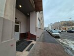 NewTech Services (Shabolovka Street, 31Г), oil and gas company