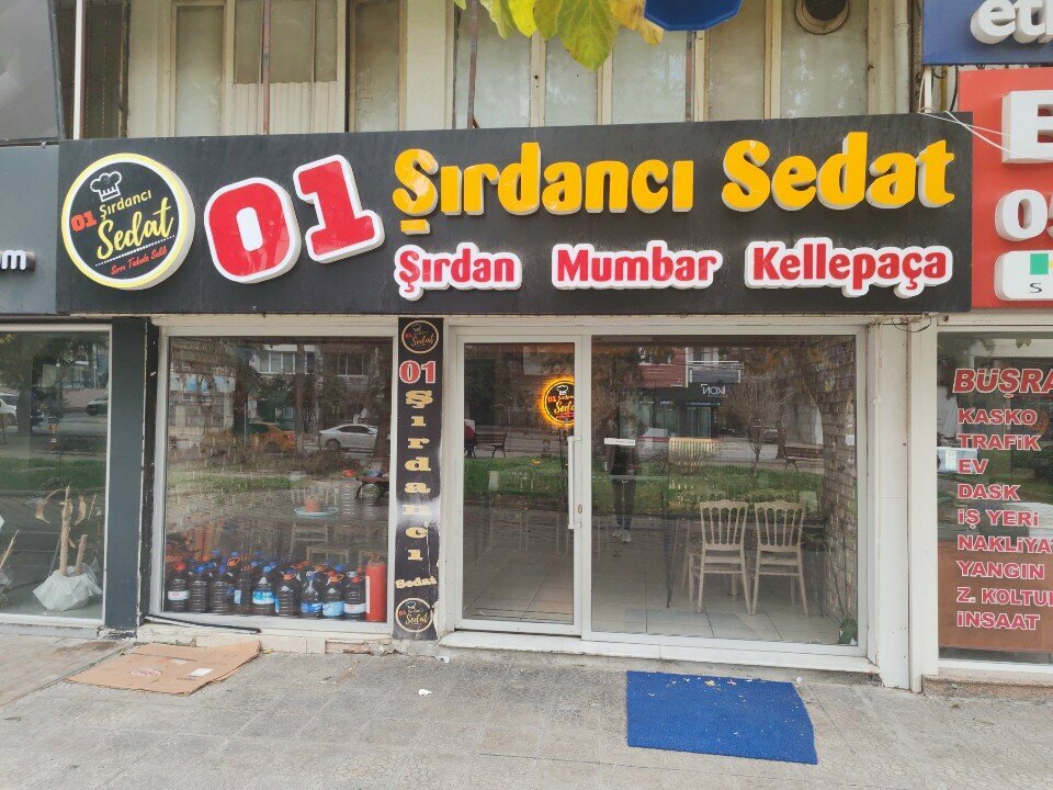 Restaurant 01 Sirdanci Sedat, Izmir, photo