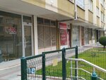 Salon Buse (Konya, Selçuklu, Işıklar Mah., Vehbi Sok., 3), peluquería