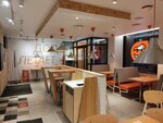 Dodo Pizza (Lenina Street, 3), pizzeria