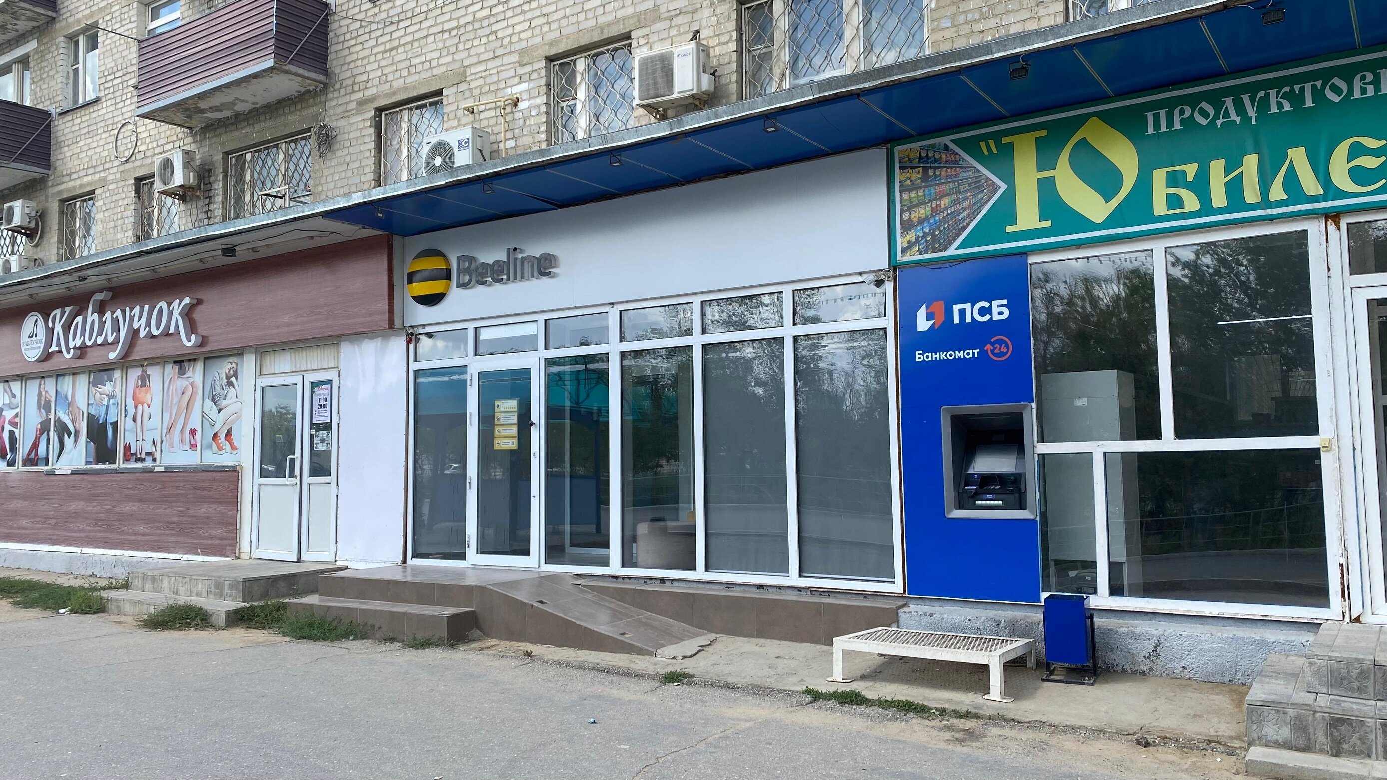 Сарбаздардың тұтқынмен болған секс видеолары