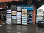 Petronas Regional Distributor Teyin Petroleum Products (İstanbul, Ümraniye, Yamanevler Mah., Ömer Faik Atakan Cad., 5B), oil products