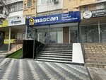Mascan Travel Novza (Chilanzar District, Chilanzar Residential Area, E mavzesi, 1), travel agency
