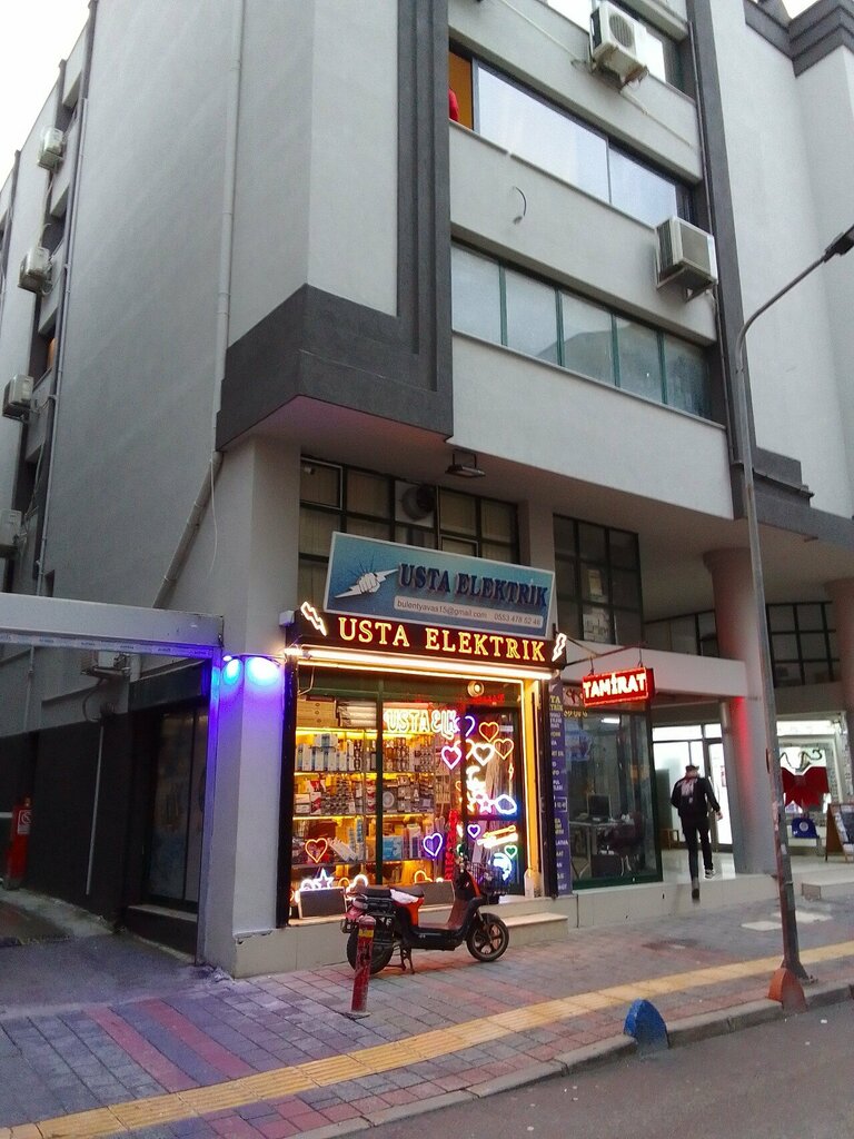 Customs broker Mtm Gümrük Müşavirliği, Izmir, photo