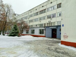 Фото 3 автошколы «Автошкола ТГТУ»