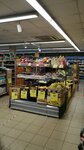 Diksi (Moskovskaya ulitsa, 6), tienda de productos