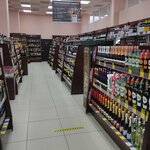 МАВТ-Винотека (Komarova Stret, 116), bebidas alcohólicas