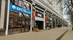 БКС Банк (Krasnaya Street, 176лит5/1), atm