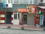 355 Numbered Betting Shop (Istanbul, Beyoglu, Kuloglu Neighborhood, Sadri Alisik Street, 21C), lottery