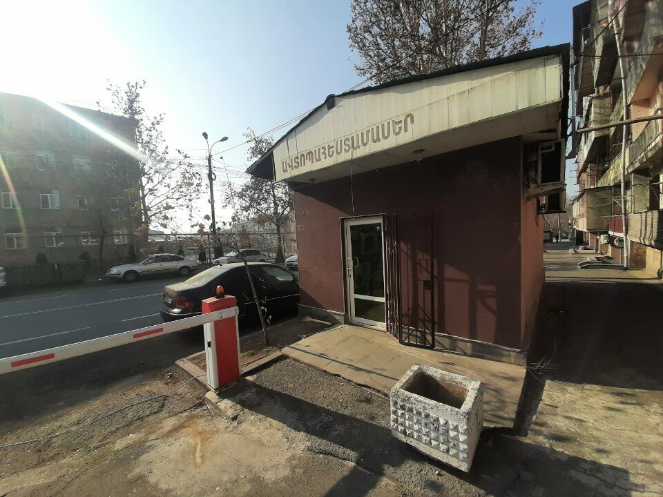 Telecommunication company SkyNet, Yerevan, photo