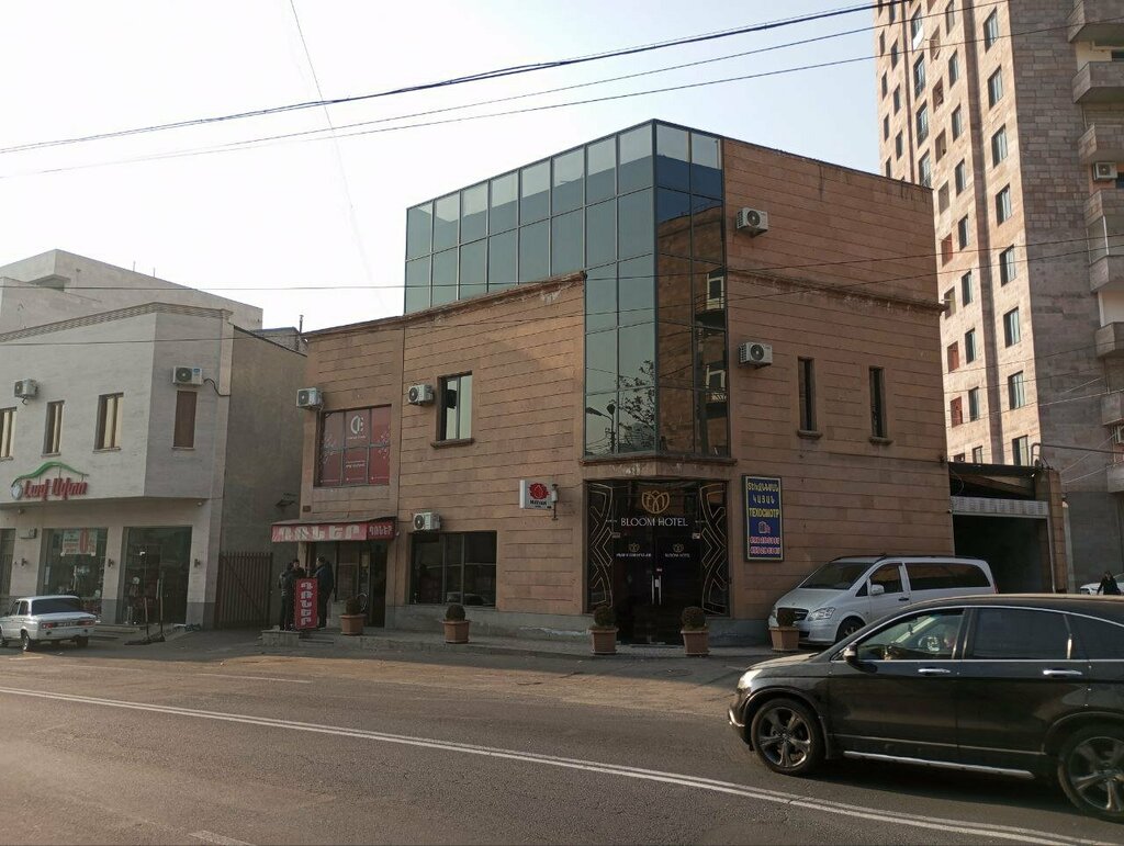 Hotel Bloom, Yerevan, photo