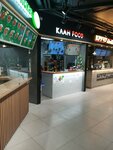 Clan FooD (Narodnogo Opolcheniya Avenue, 6), cafetería