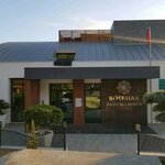 Koskhan Male Student Dormitory (Antalya, Alanya District, Bektas Avenue, 17 D), dormitory