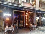 Umut Ocakbashi Restaurant (İstanbul, Beyoğlu, Katipmustafa Çelebi Mah., Hasnun Galip Sok., 8), restaurant
