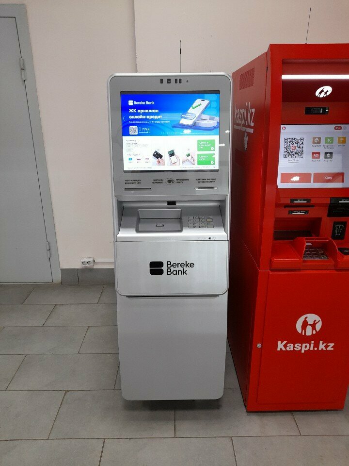 ATM Bereke Bank, Uralsk, photo