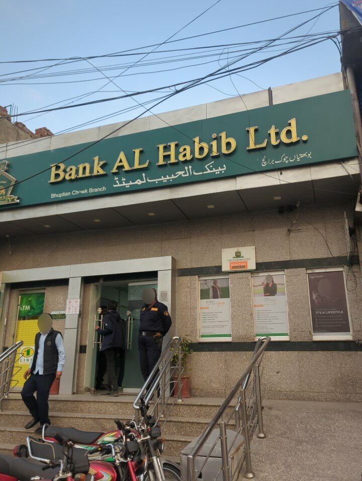 Money transfers Bank Al Habib, Lahore, photo