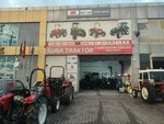 Bursa Tractor Repair and Spare Parts Suna Tractor (Bursa, Nilüfer, Alaaddinbey Mah., 641. Sok., 2), agricultural equipment repairs