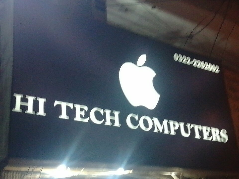 Computer store HiTech, Karachi, photo