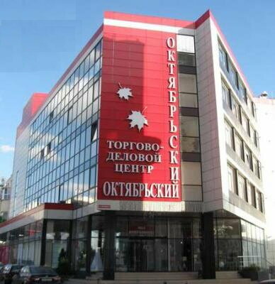 Studying abroad Alliance Education, Simferopol, photo