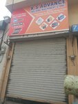 K. S advance (Province of Punjab, Lahore, Sharif Garden, Sharif Garden 2 Street), batteries and chargers