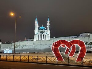 Гостиница Kazan Lagom